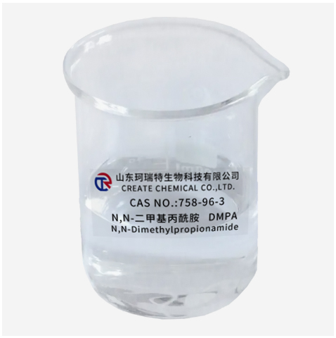 N,N-Dimethylpropionamide，CAS NO.:758-96-3
