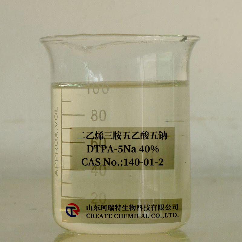 DTPA Pentasodium solution (DTPA-5NA ) CAS 140-01-2