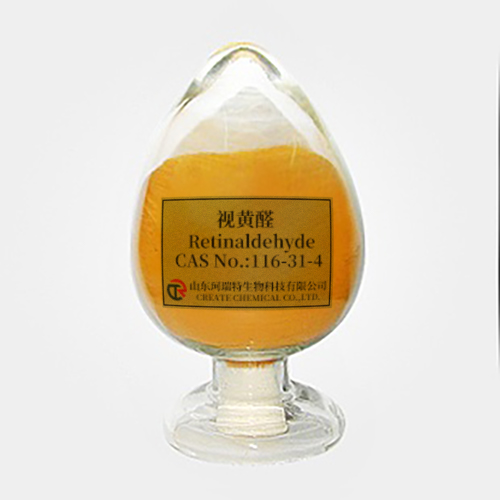 Retinaldehyde,CAS No:116-31-4