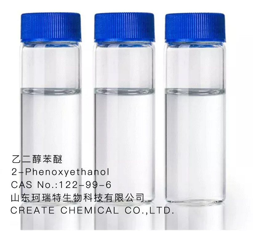 2-Phenoxyethanol,CAS No.:122-99-6