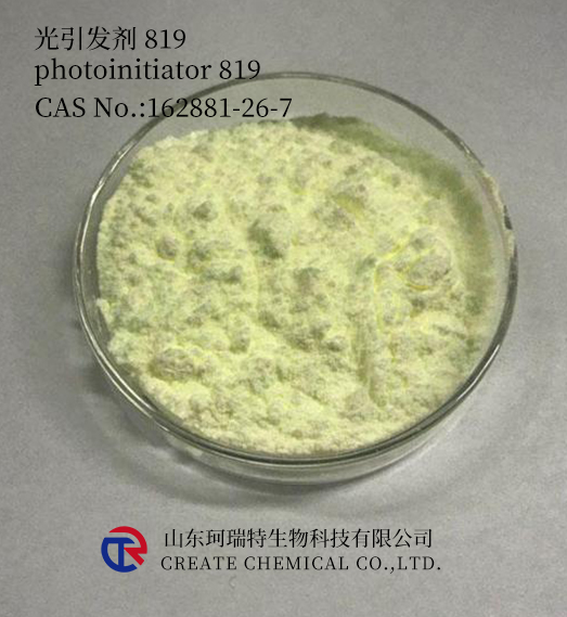 photoinitiator 819,CAS No.:162881-26-7