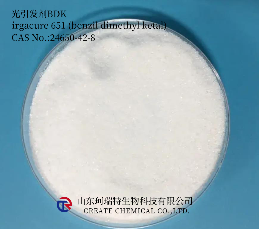 irgacure 651 (benzil dimethyl ketal) cas 24650-42-8