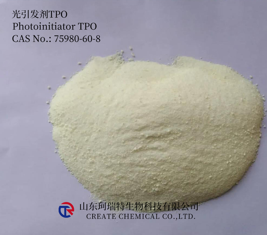 Photoinitiator TPO,CAS No.: 75980-60-8
