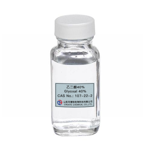 Glyoxal 40% with 100ppm max formaldehyde ,CAS 107-22-2