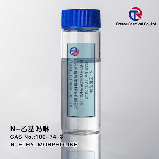 N-Ethylmorpholine,CAS NO.:100-74-3