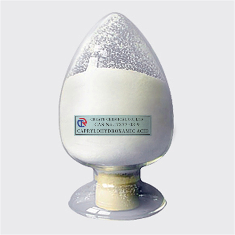 CAS 7377-03-9 Caprylohydroxamicacid Cosmetic Preservative N-hydroxyoctanamide 99%/ octanohydroxamic acid