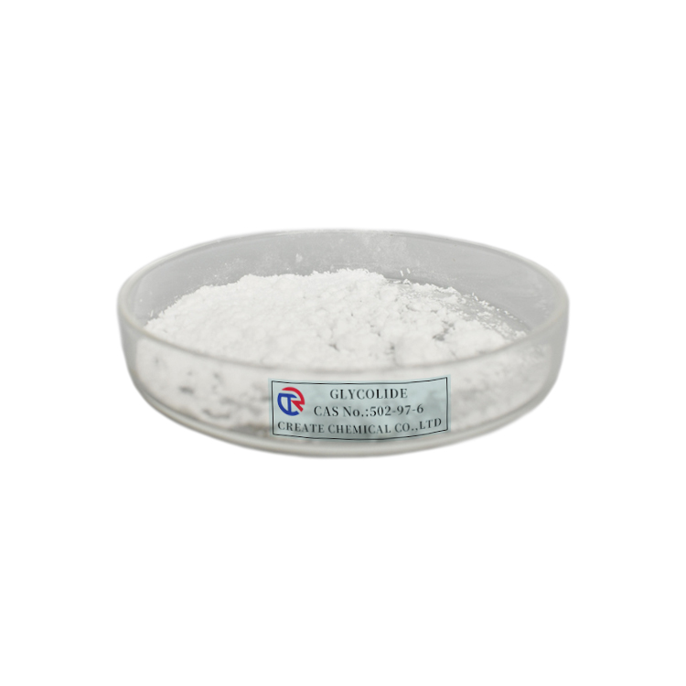 1,4-Dioxan-2,5-dione,CAS 502-97-6