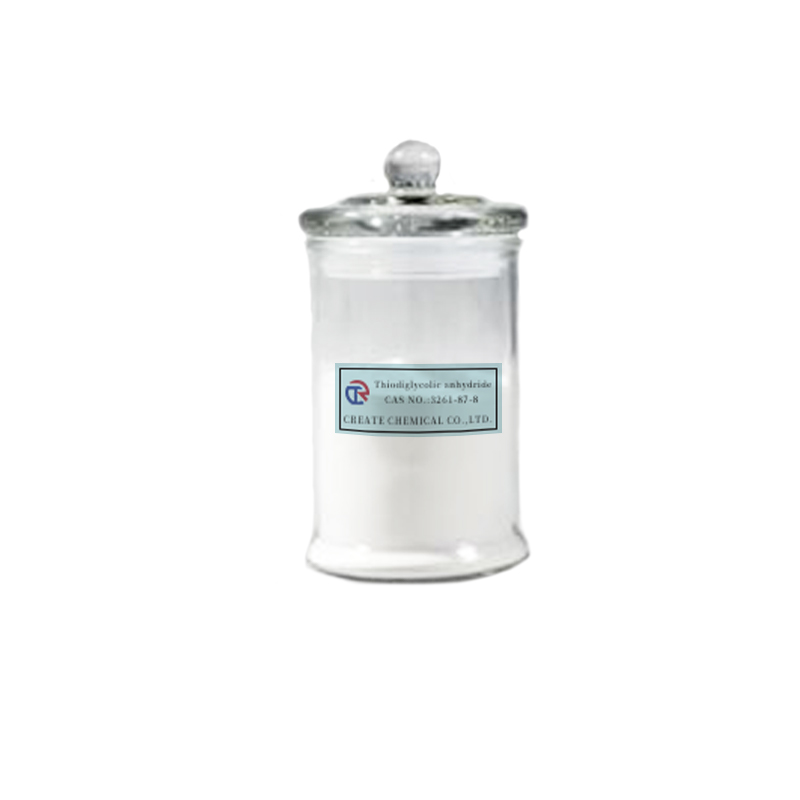 New product conference-Thiodiglycolic anhydride