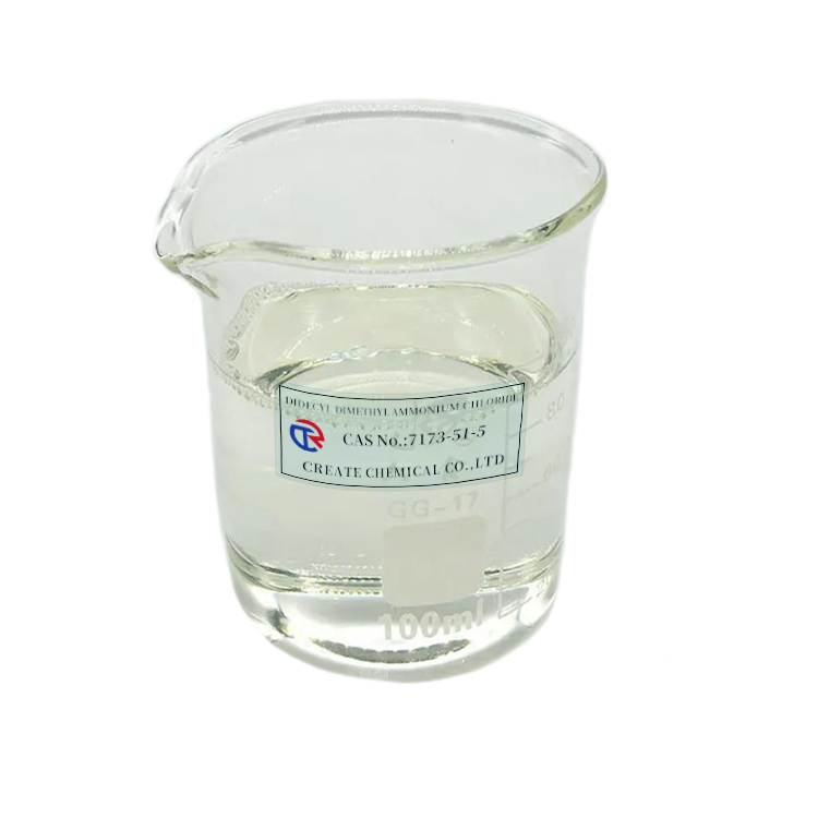 Didecyl dimethyl ammonium chloride/ DDAC cas 7173-51-5