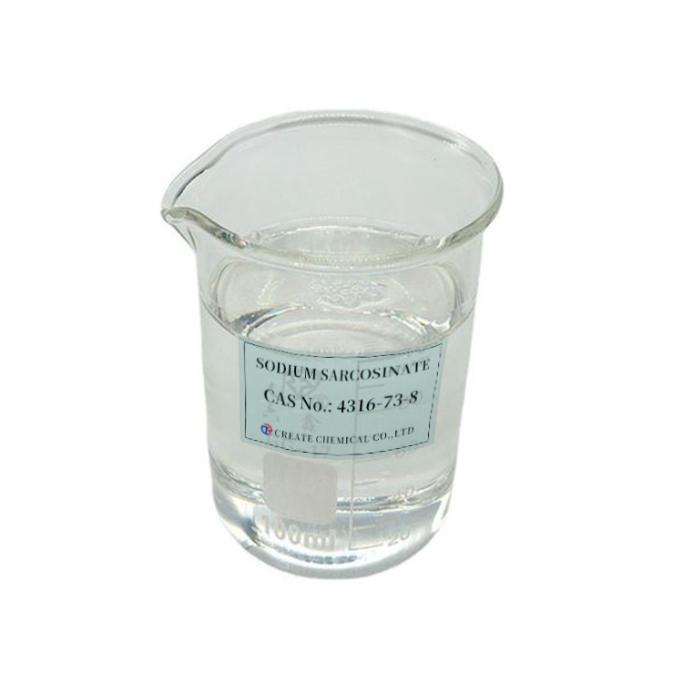 Cosmetic raw material Sodium Sarcosinate CAS 4316-73-8