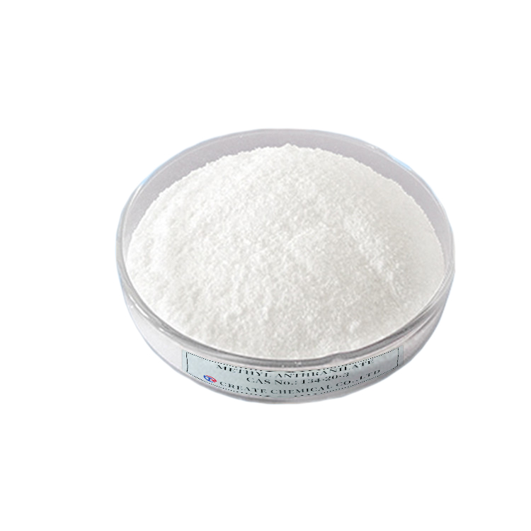 synthetic fragrances Methyl 2-aminobenzoate CAS 134-20-3 Methyl anthranilate